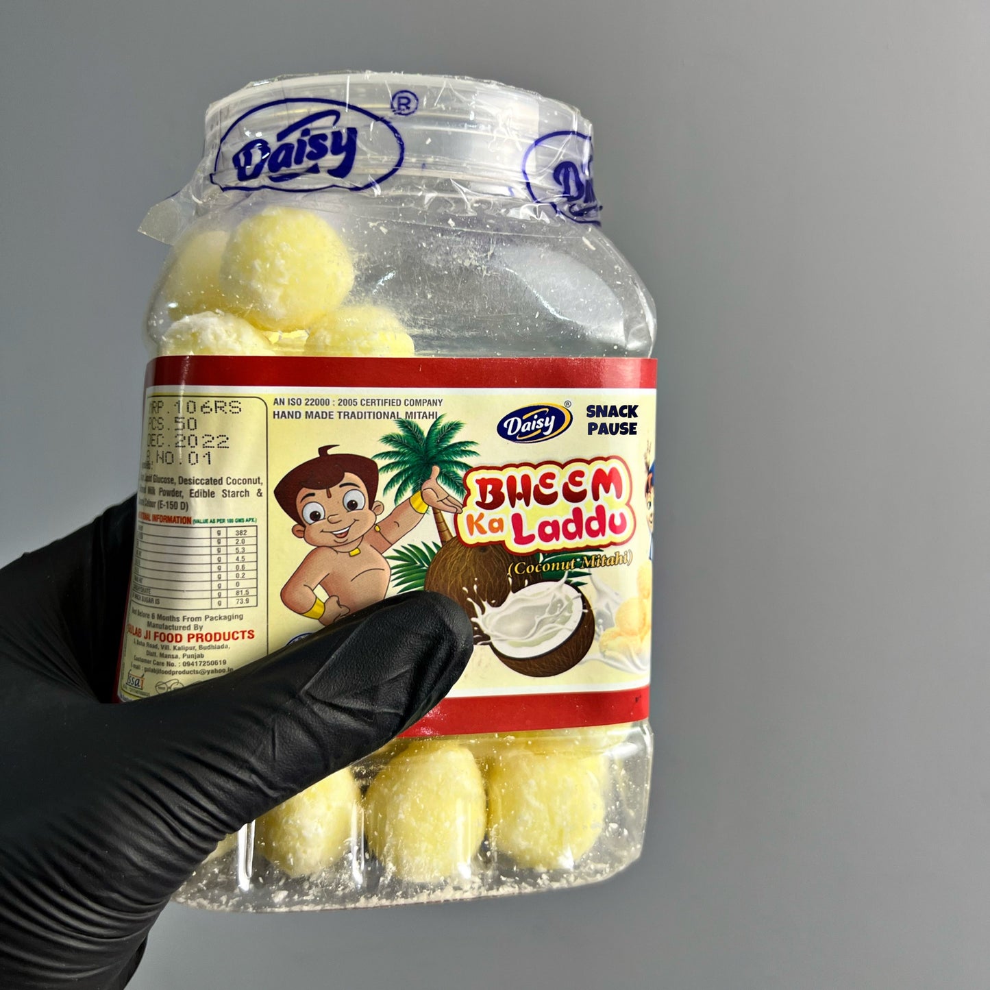 Coconut Ladoo | Pack of 25