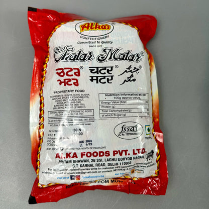 Chatar Matar | Pack of 30 | Snack Pause Global