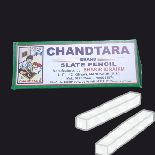 Saleti ਸਲੇਟੀ | 20 Pencils Box